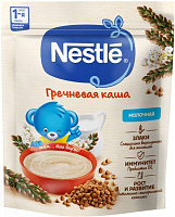 Nestle  ,  4 ., 200 .