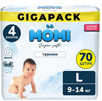 - MOMI Super Soft Giga Pack L (9-14 ). 70 