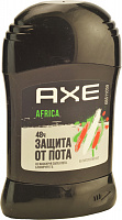 -  Axe Africa, ., 50 .