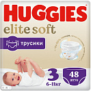 - Huggies Elite Soft Mega 3 (6-11 )  48 