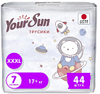 - YourSun Ultra Absorption XXL (17+ ), 44 