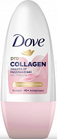   Dove Pro-Collagen  50