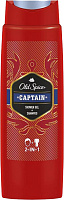        Old Spice 21 Captain, 250 .