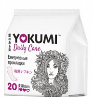    YOKUMI Daily Care Classic 20 