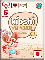 - KIOSHI  XL (12-18 ), 36 .