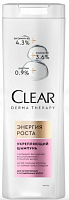  Clear Derma Therapy     / 380