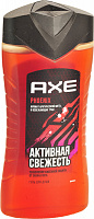    Axe Phoenix, ., 250 .