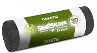    GR Sibirskaya 35, 7, 25