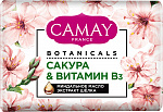  Camay Botanicals  , 85 .