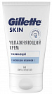   Gillette Skinguard Sensitive    100