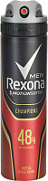 -  Rexona Men Motionsense Champions, ., 150 .
