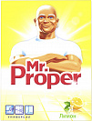       Mr. Proper , 400 .