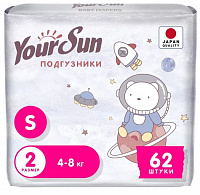  YourSun Ultra Absorption, S (4-8), 62 