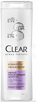  Clear Derma Therapy    / 380