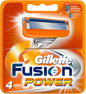     Gillette Fusion Power, 4 .
