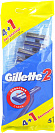   Gillette-2, 4+1 