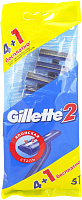   Gillette-2, 4+1 