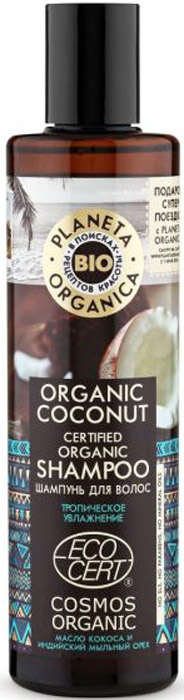  Planeta Organica Organic Coconut  , 280 .