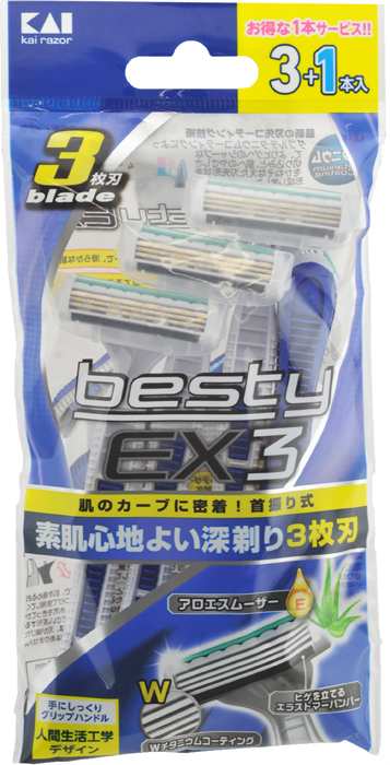    Kai Besty EX 3 , ., 3 .