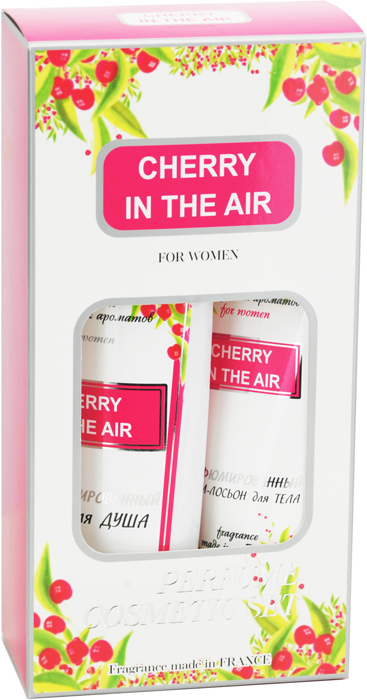   Cherry in the air (   250 . + -   150 .)