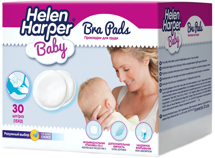 Прокладки на грудь для кормящих матерей Helen Harper Baby 30 шт.