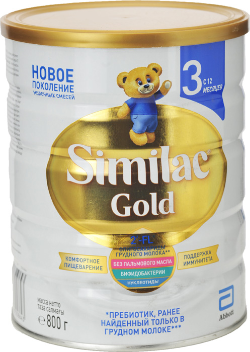 Смесь сухая молочная Similac Gold 3, с 12 мес., 800 гр.
