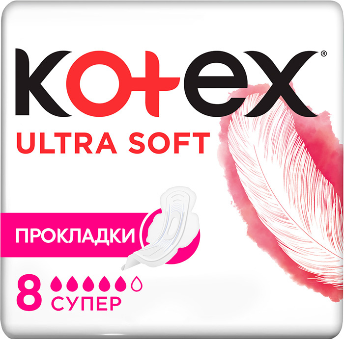 Прокладки Kotex Ultra Soft Супер, 8 шт.