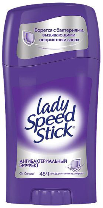 - Lady Speed Stick   , 45 .