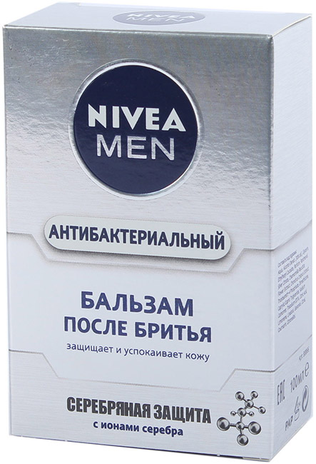    NIVEA for men  , 100 .
