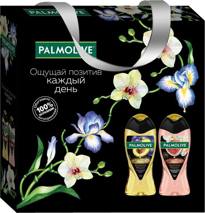   Palmolive   (   , 250+   , 250)