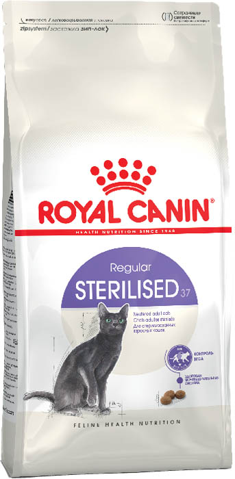    Royal Canin STERILISED   7 , 10 .