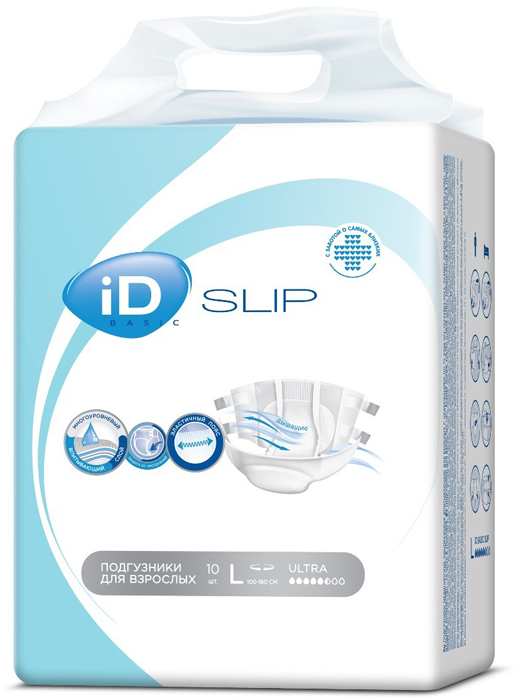 Подгузники для взрослых iD Slip Basic L, 10 шт.