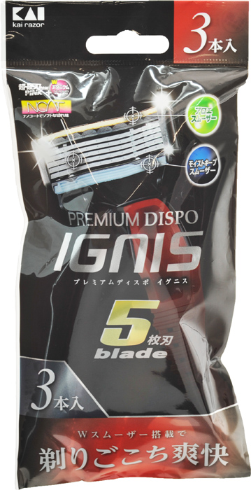   Premium Dispo IGNIS 5 , ., 3 .
