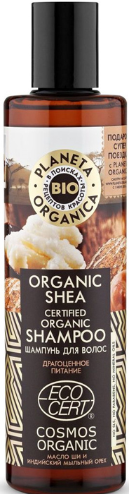  Planeta Organica Organic Shea   , 280 .