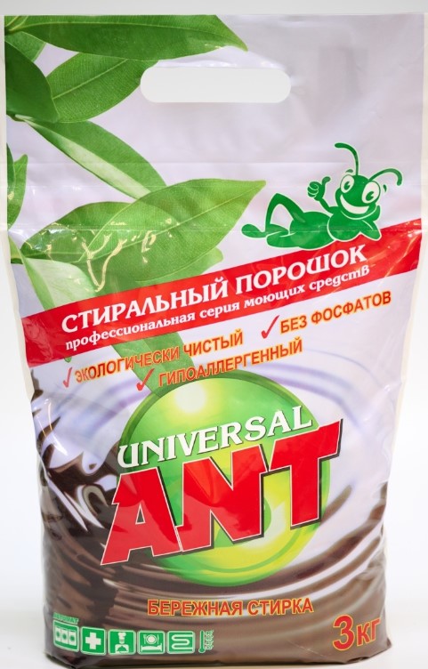   ANT , 3 