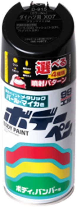 Краска для кузова Soft99 Body Paint, Код 3PO, аэрозоль, 300 мл