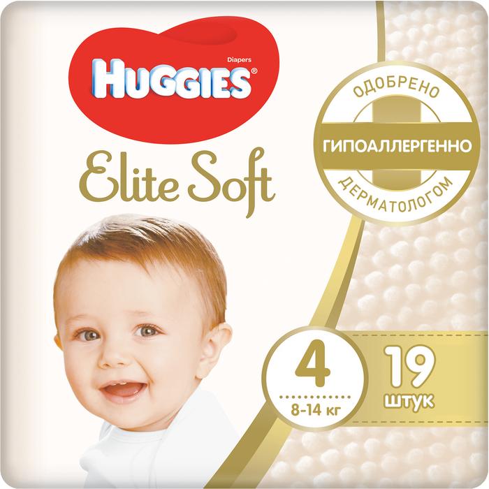 Подгузники Huggies (Хаггис) Elite Soft 4 (8-14кг), 19 шт.