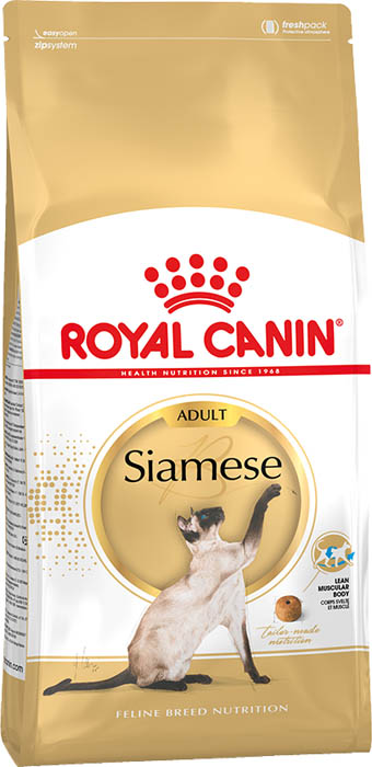    Royal Canin SIAMESE  , 2 .