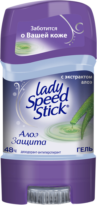   Lady Speed Stick , 65 .