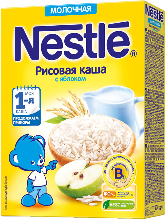  Nestle     ,  4 ., 220 .
