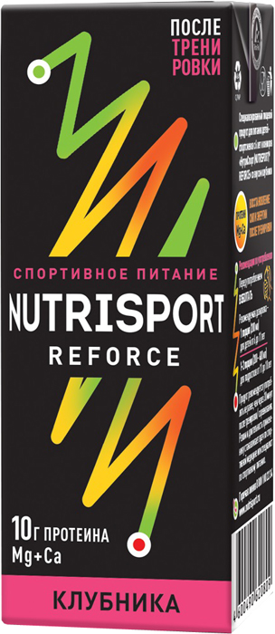  NutriSport Reforce   , 200 .