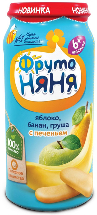 Пюре ФрутоНяня Яблоко, банан, груша с печеньем, без сахара, с 6 мес., 250 гр.