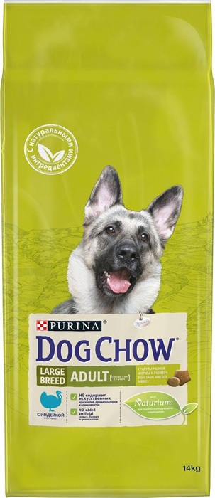    Dog Chow Adult Large   , 14 .