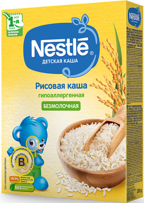  Nestle   ,  4 ., 200 .