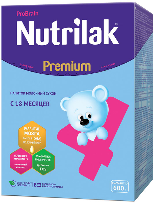   Nutrilak Premium 4,  18 ., 600 . 