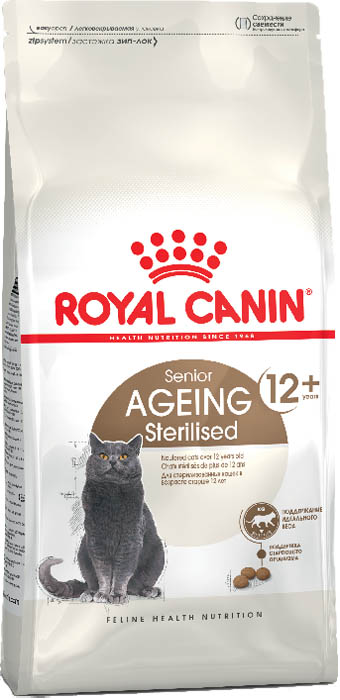    Royal Canin STERILISED +12   12 , 2 .