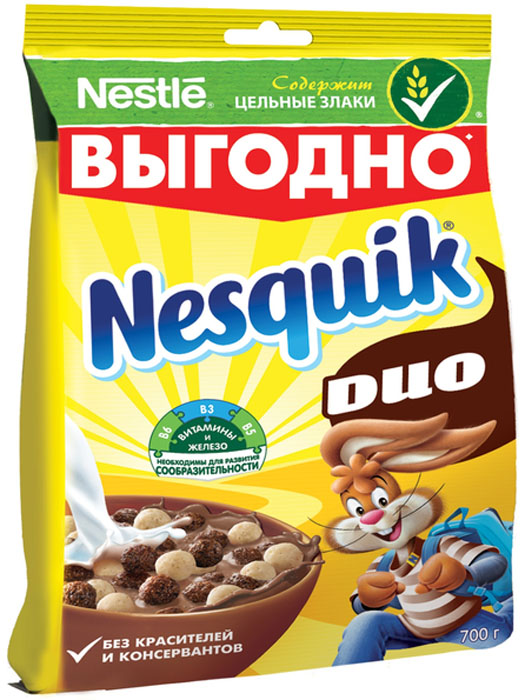   Nesquik Duo (), 700 . 