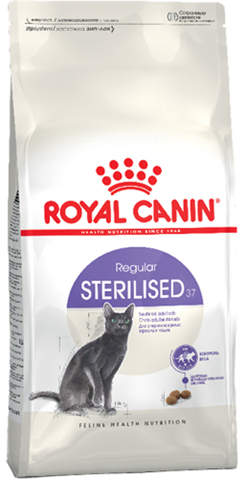    Royal Canin STERILISED  , 4 .