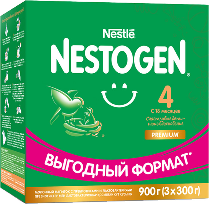 Детское молочко Nestogen 4 с пребиотиками и лактобактериями, с 18 мес., 900 гр.