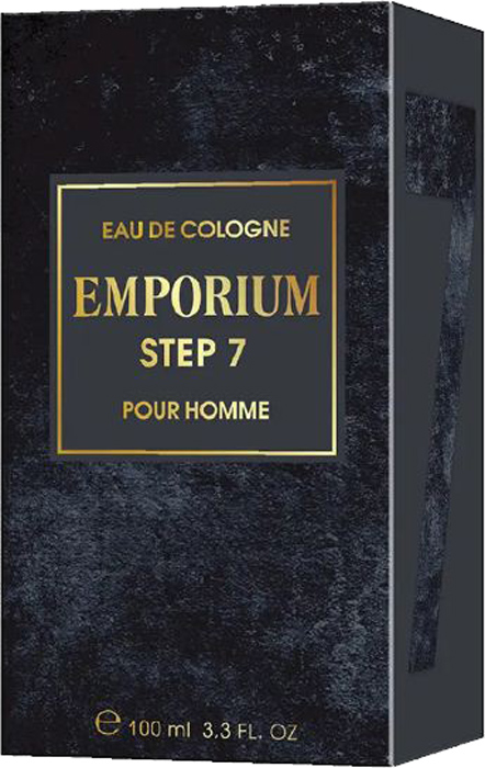  Emporium Step 7, ., 100 .